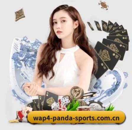 熊猫体育网站 APP