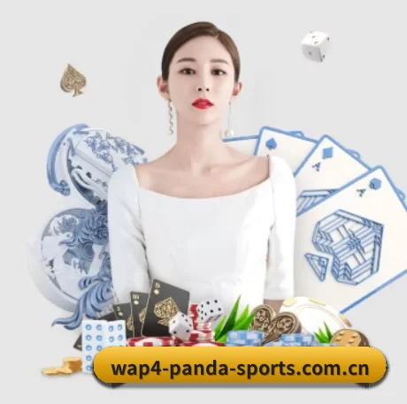 熊猫体育网站 APP 界面