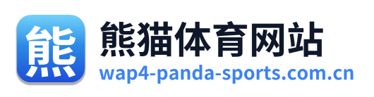 熊猫体育网站 Logo